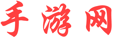 東星網